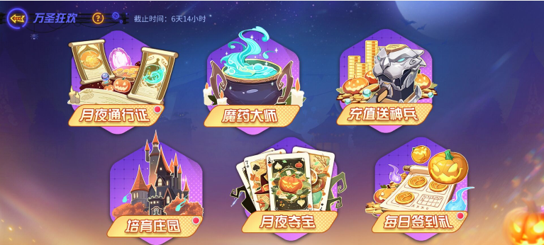 2161cc7632d538782b6a63059c7e1a35.png image.png