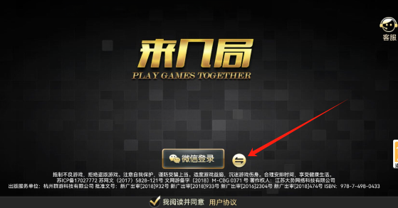 72fa3f183534541153d74b549ed7cf3d.png image.png