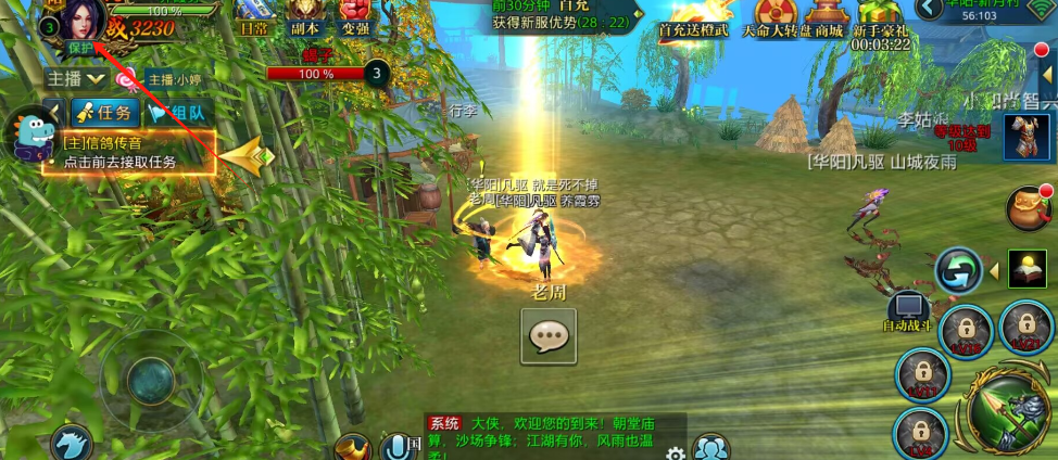 03d9243b94354e2dd5a361ee61c30b4b.png image.png