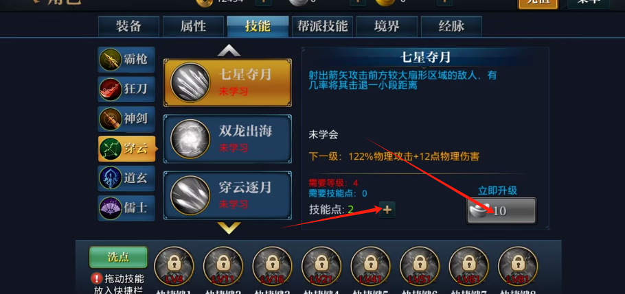 041e71df1a01d58f80b5c1789ddd5ddc.png image.png