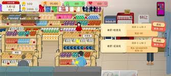 我独自生活千万主播攻略怎么分享