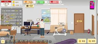 我独自生活千万主播攻略怎么分享