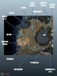 死亡搁浅2渔人在哪