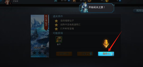 6f45fc784e385a7730f521260495b5be.png d192ccea8828a235b053fd315bec660.png