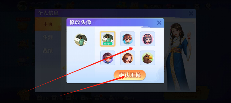 f77db60180c7a61ac0e4217e51047074.png image.png