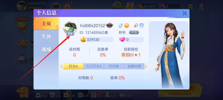 743901b3fda8a121a59ffba54650531c.png image.png