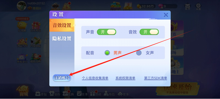 d390b8f3b9730d1f4d39c970b58a958f.png image.png