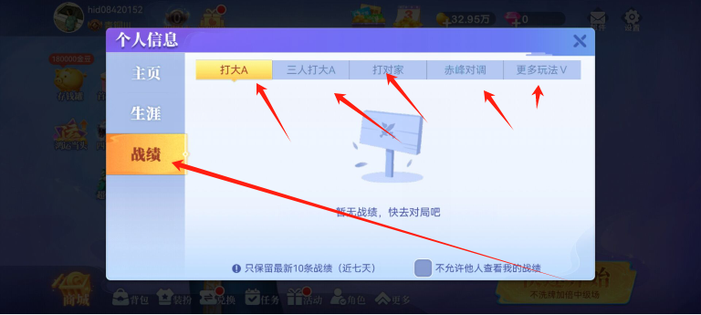 0c109305d9d42938ea69e11d778c4313.png image.png