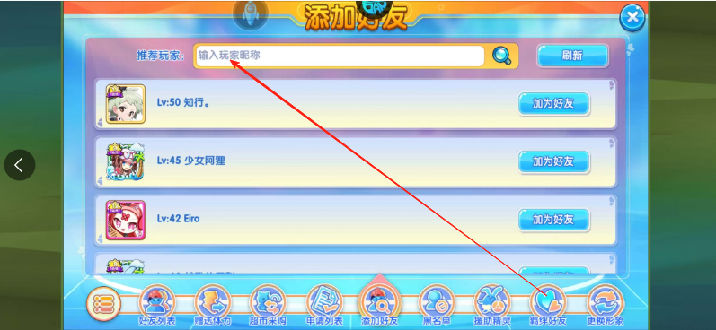 b9383eb5fa06c30620d09a0180cd5985.png image.png