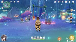 原神悠悠度假村幻写灵解谜怎么玩