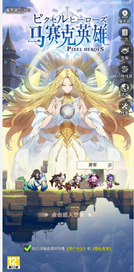 98b0e13813ac531c382f3939d13960e4.png image.png