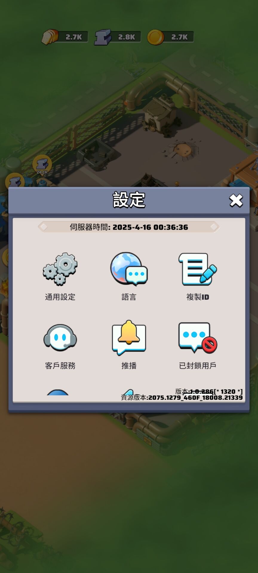 0549838cb4d1d3645edc88f07dfc0ac1.jpg 0549838cb4d1d3645edc88f07dfc0ac1.jpg