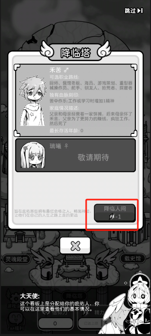 e3009e1bd19f07949c060e656c07ac78.png image.png