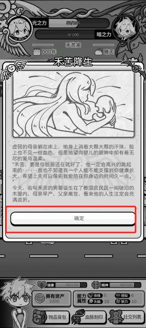 c704d9da29935057913bd141e36da22d.png image.png