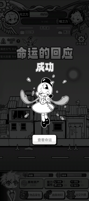 a6a65324301f9d37691bc57aad058cee.png image.png