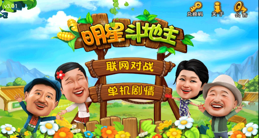 4b542ce9e7d51d8c097da119df3c36bf.png image.png