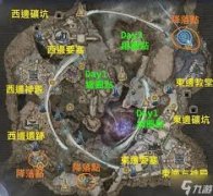 艾尔登法环黑夜君临DLC见弃空洞者大空洞哪里高概率出金宝箱-艾尔登法环黑夜