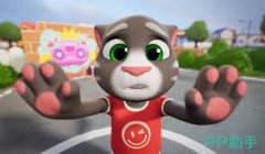 汤姆猫总动员2公测时间是什么时候-汤姆猫总动员2公测时间