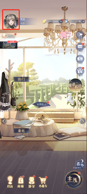 181f3be8fa85864415544ffdf4aa6622.png image.png