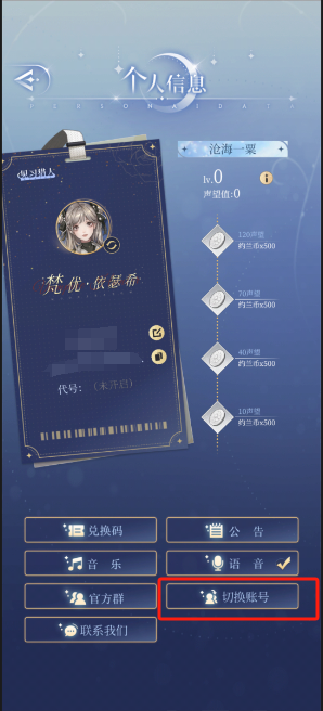 61ef4e98f1963238f4cf466cb44cc74e.png image.png