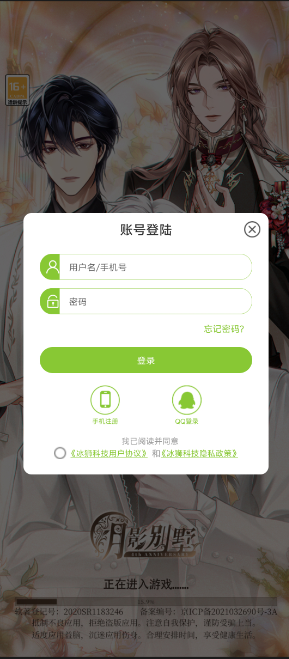 cac0c61deebe04855b61cecde00ae41d.png image.png