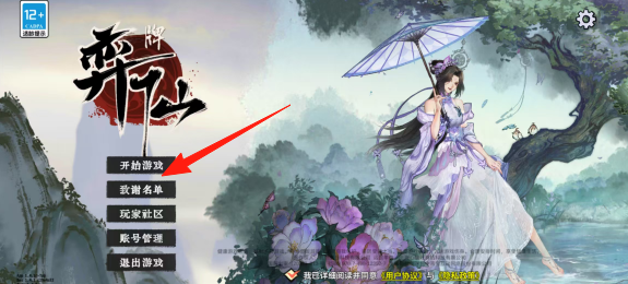 383d99ce78f5101a6d7687e1812441cb.png 1ecdbb07455dd387e99252e0158e23fb.png