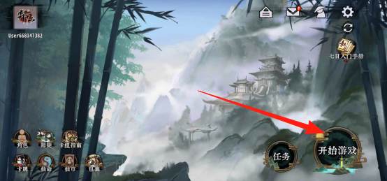 90993904c461f3d82e45407a4ec3a017.png a1cd1a093e75f82548e5b9aeef4ad98a.png