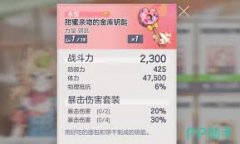 空灵诗篇最新兑换码有哪些-空灵诗篇最新兑换码汇总介绍