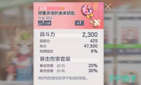 空灵诗篇最新兑换码有哪些