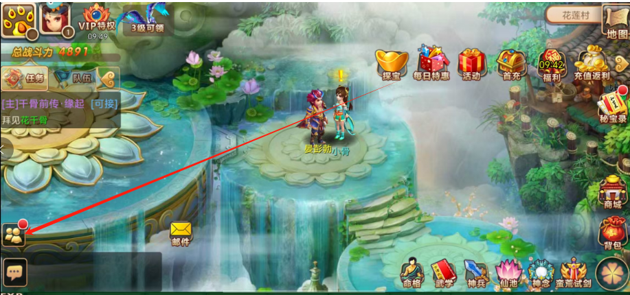 67892ea9dc5ff81ab48a1119f69f8792.png 1745286741138.png