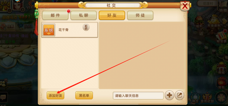 a364fe6d35cd5aa3246a058dde3a0890.png 1745286799516.png