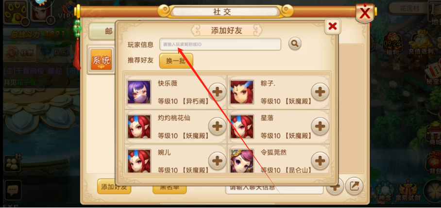 ef57375b3f23c382fdb2128781f6013e.png 1745286710728.png