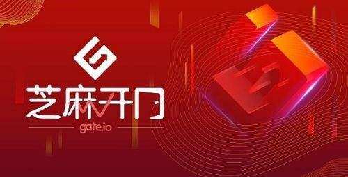ETH最新消息_eth价格今日行情_binance以太坊实时动态-第3张图片-binance下载