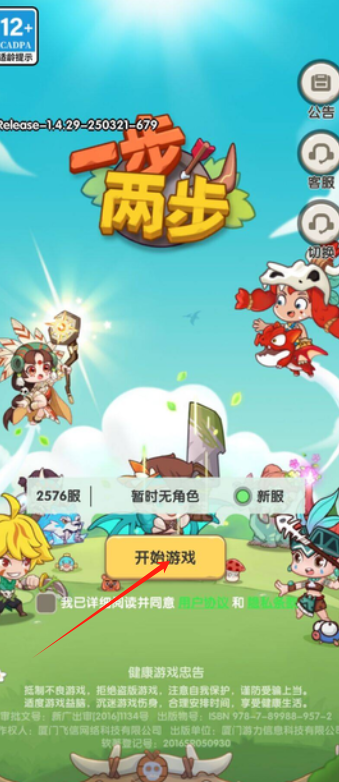 588c27cef63821be4616024d61ee8349.png image.png