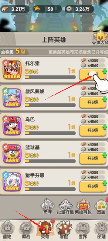 637a6e9672731c5b9a17961ce5734dc5.png image.png