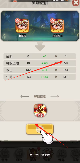 f260554669b47afccd74598f056cebfa.png image.png