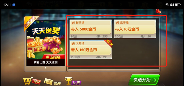 7c8a39234542ce95b73385e16ba25b1a.png image.png