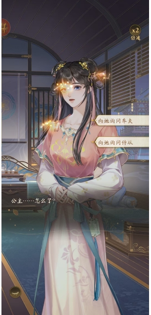 f708730ba804066d6865a7a196665455.png 微信截图_20250425131733.png