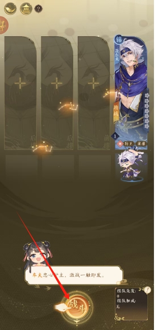 bedb9fd1720a9687ce24d251b90b11fb.png 微信截图_20250425131750.png