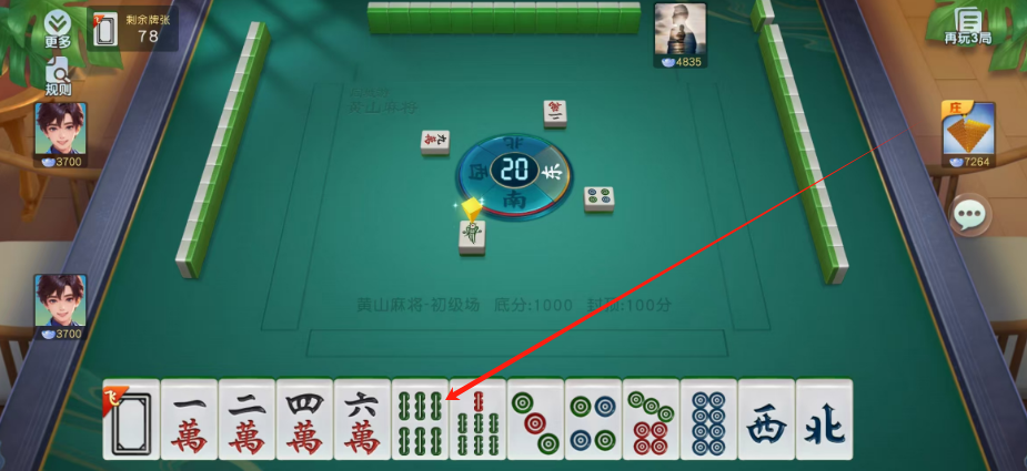 da84f1b1f3bdb6824311e7f4cb4c7be2.png 1733451865392.png