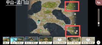 山海进化录熏华草在哪