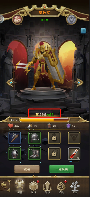 dc125e037c66960a92f4832823e49d34.png image.png