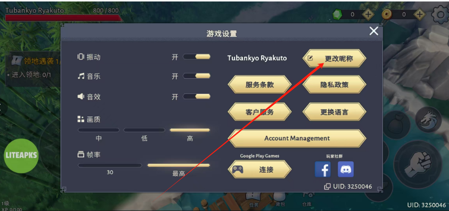 ebd6c1a5f24f730e919d5fb8f13b5ca1.png 1751258880081.png