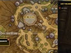 魔兽世界骷髅尾骨在哪-魔兽世界骷髅尾骨位置坐标