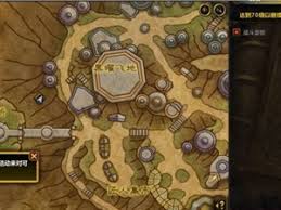 魔兽世界骷髅尾骨在哪