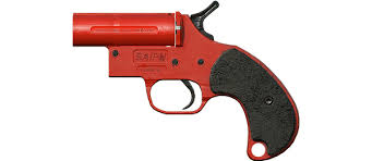 和平精英信号枪在哪里能找到