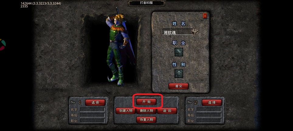 857b105f6a8c3ae86e4ae426e34cb213.jpg 微信图片_20260105112148_12440_2.jpg