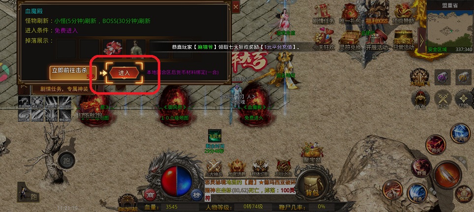 2138607259fe5b2ac43e5fd42f8945de.jpg 微信图片_20260105112158_12443_2.jpg