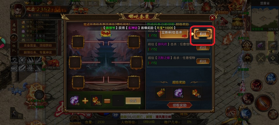 3c0558a4042f1abd26dd4a698f77269b.jpg 微信图片_20260105112155_12442_2.jpg