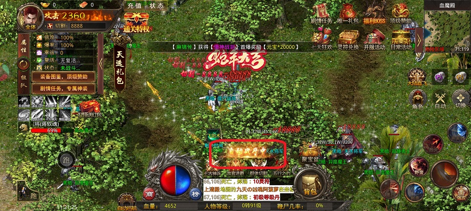 1dda6f0dd18765cd367e74a7f5b3cdc1.jpg 微信图片_20260105112203_12444_2.jpg